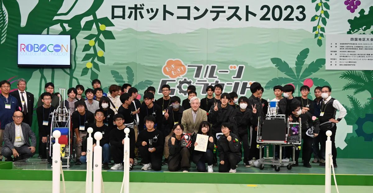 🏟️ 료고쿠 국기관 (양국 국기관) 이미지 11